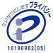 p-mark